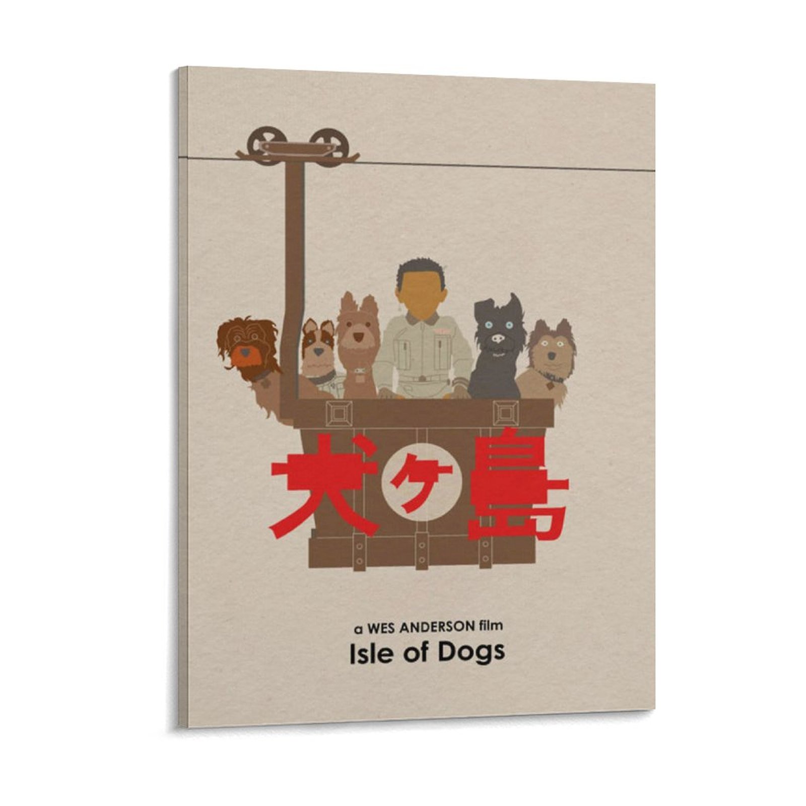 Home Cinema Movies - Wes Anderson Isle Of Dogs Movie