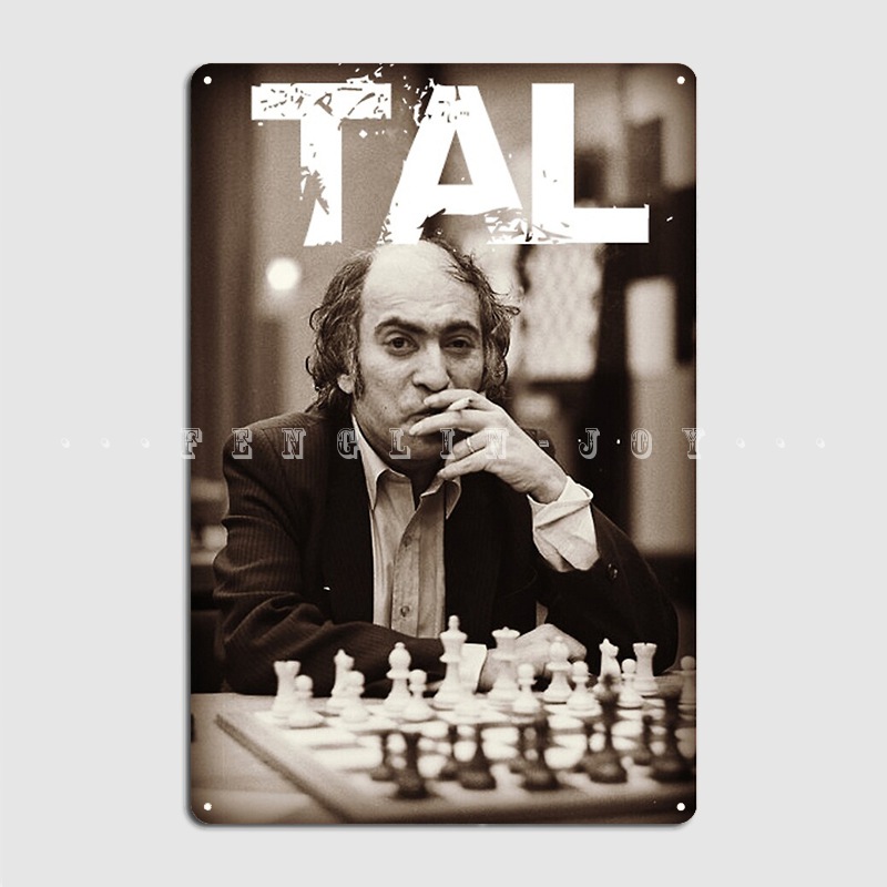 Home Cinema Setup - Russian Chess Grandmaster Mikhail Tal Metal