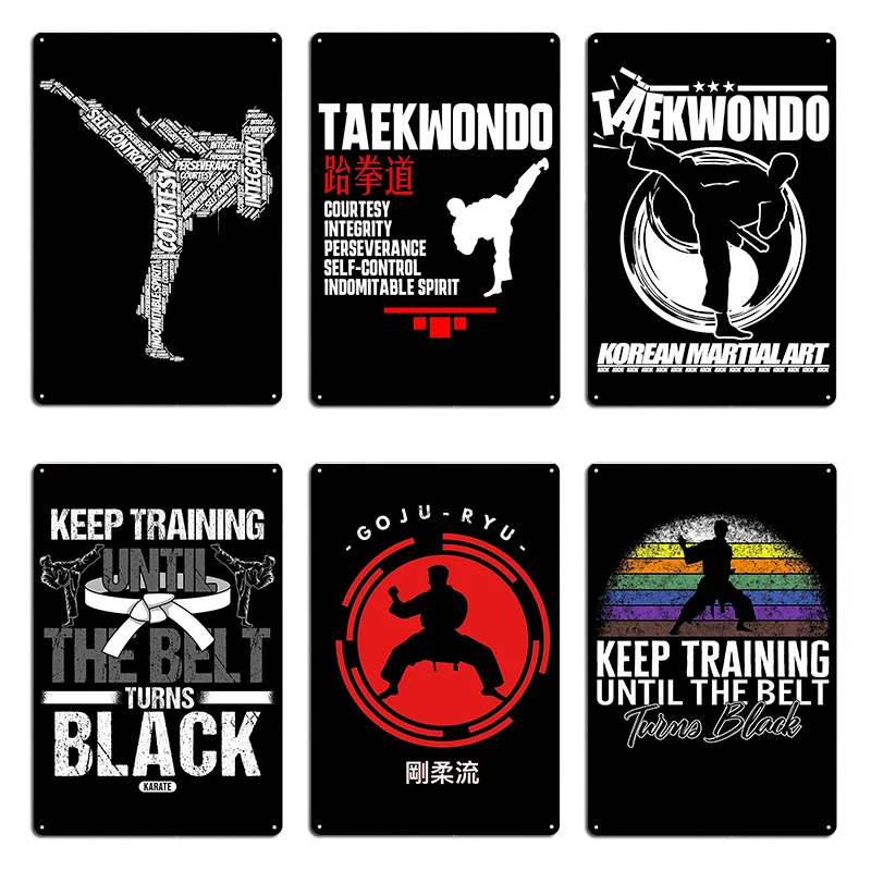 Home Cinema Quotes - Funny Taekwondo Training Lesson For A