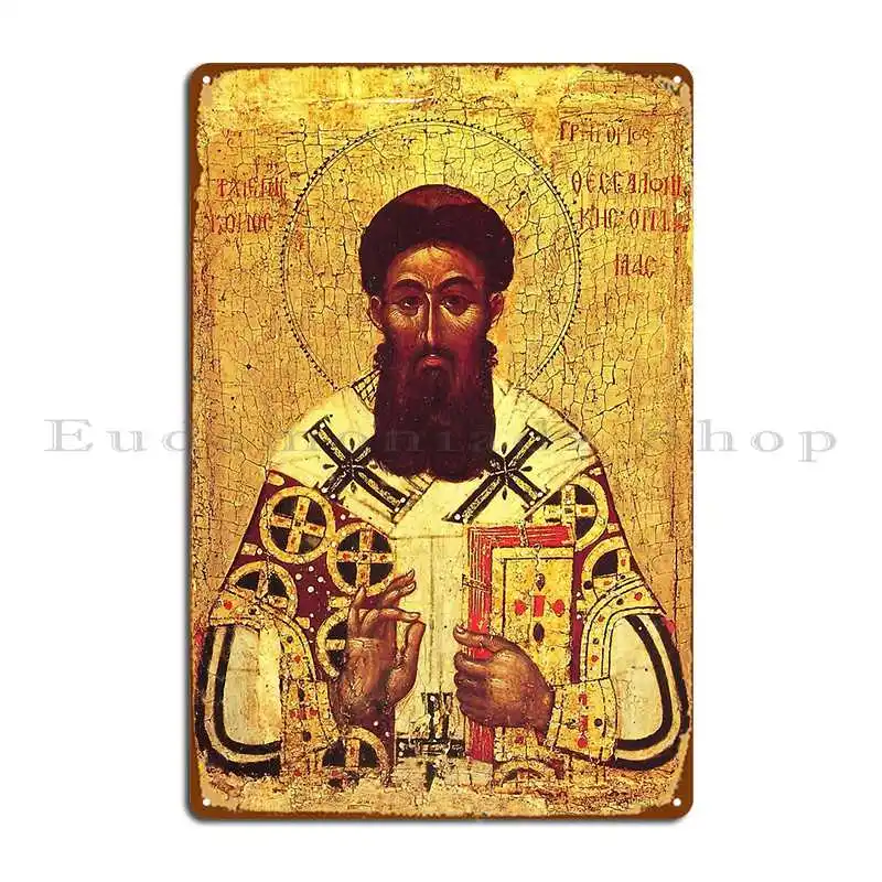 St Gregory Palamas Orthodox Ic - Home Cinema Setup 评论和价格