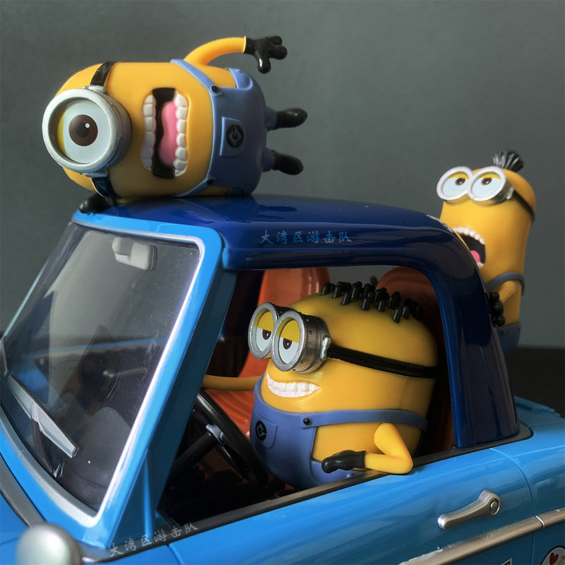 Universal Studios Car Shaped P - Home Cinema Movies 评论和价格