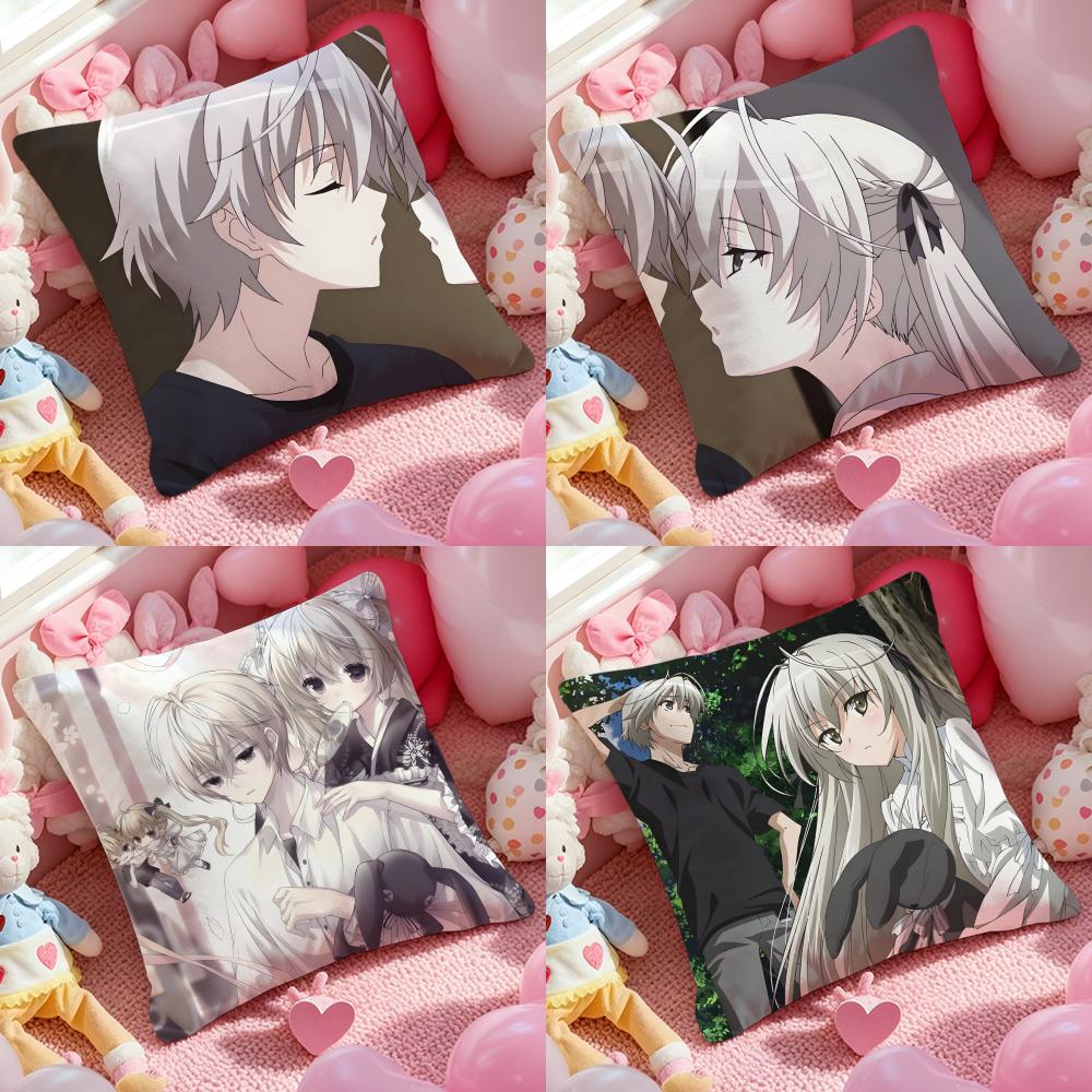Anime Y-Yosuga no Sora Pillow  - Recliner Sofa Cover 评论和价格