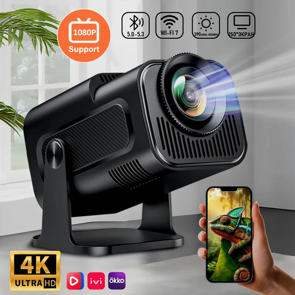 Portable  Projector, 4K Suppor - Home Cinema Setup 评论和价格