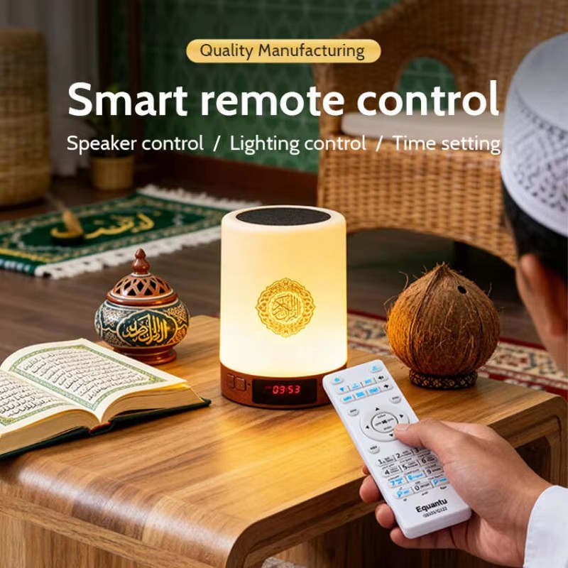 Night Light Muslim Arabic Kora - Home Cinema Movies 评论和价格