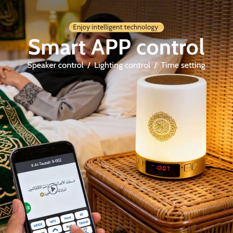 Night Light Muslim Arabic Kora - Home Cinema Movies 评论和价格