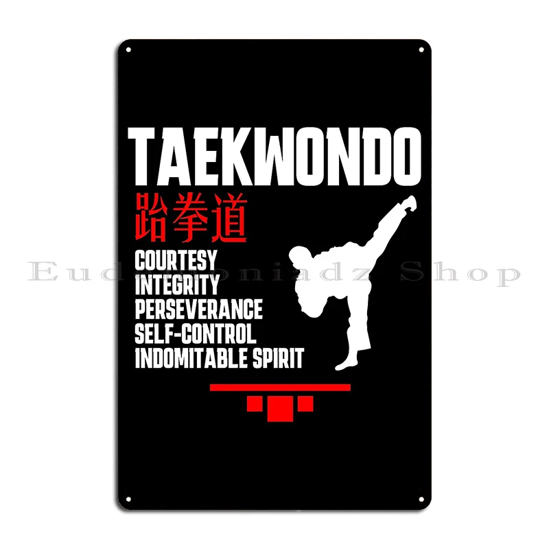 Funny Taekwondo Training Lesso - Home Cinema Quotes 评论和价格