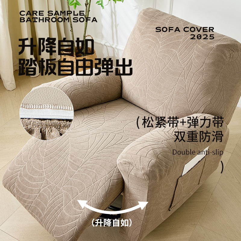 1seater Recliner Sofa Cover Co - Recliner Sofa Cover 评论和价格