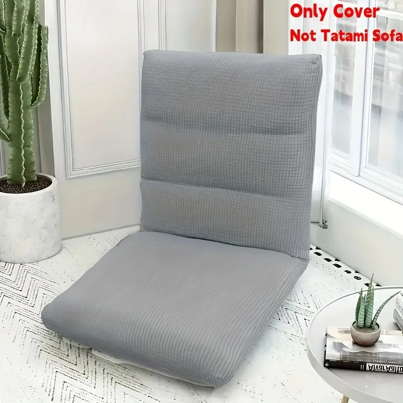 1pc Polar Fleece Tatami Sofa C - Recliner Sofa Cover 评论和价格