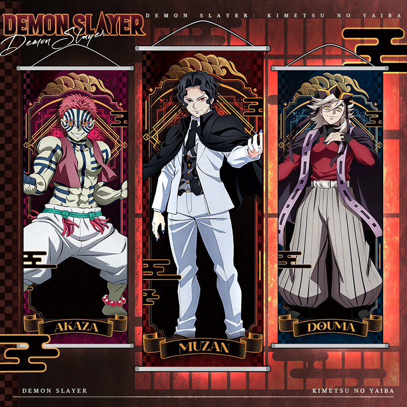 Anime Demon Slayer Kamado Nezu - Home Cinema Decor 评论和价格
